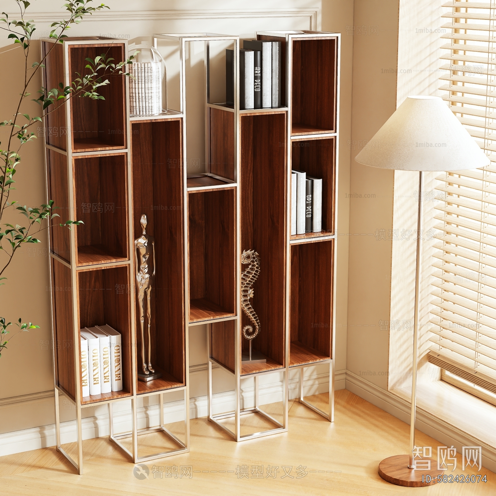 Modern Shelving