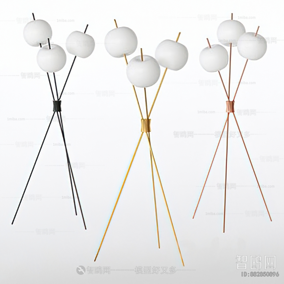 Modern Floor Lamp