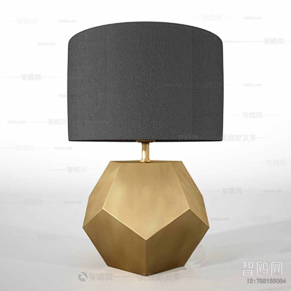 Modern Table Lamp