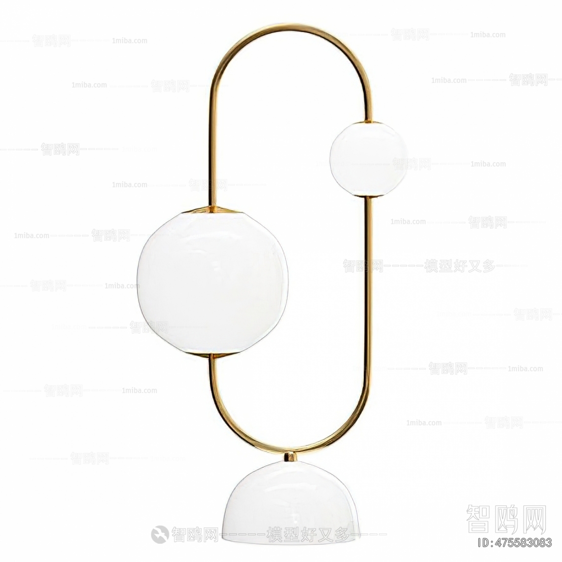 Modern Wall Lamp