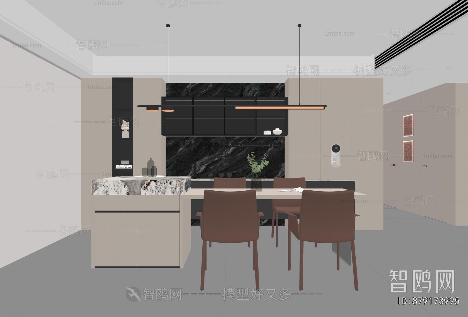 Modern Dining Room