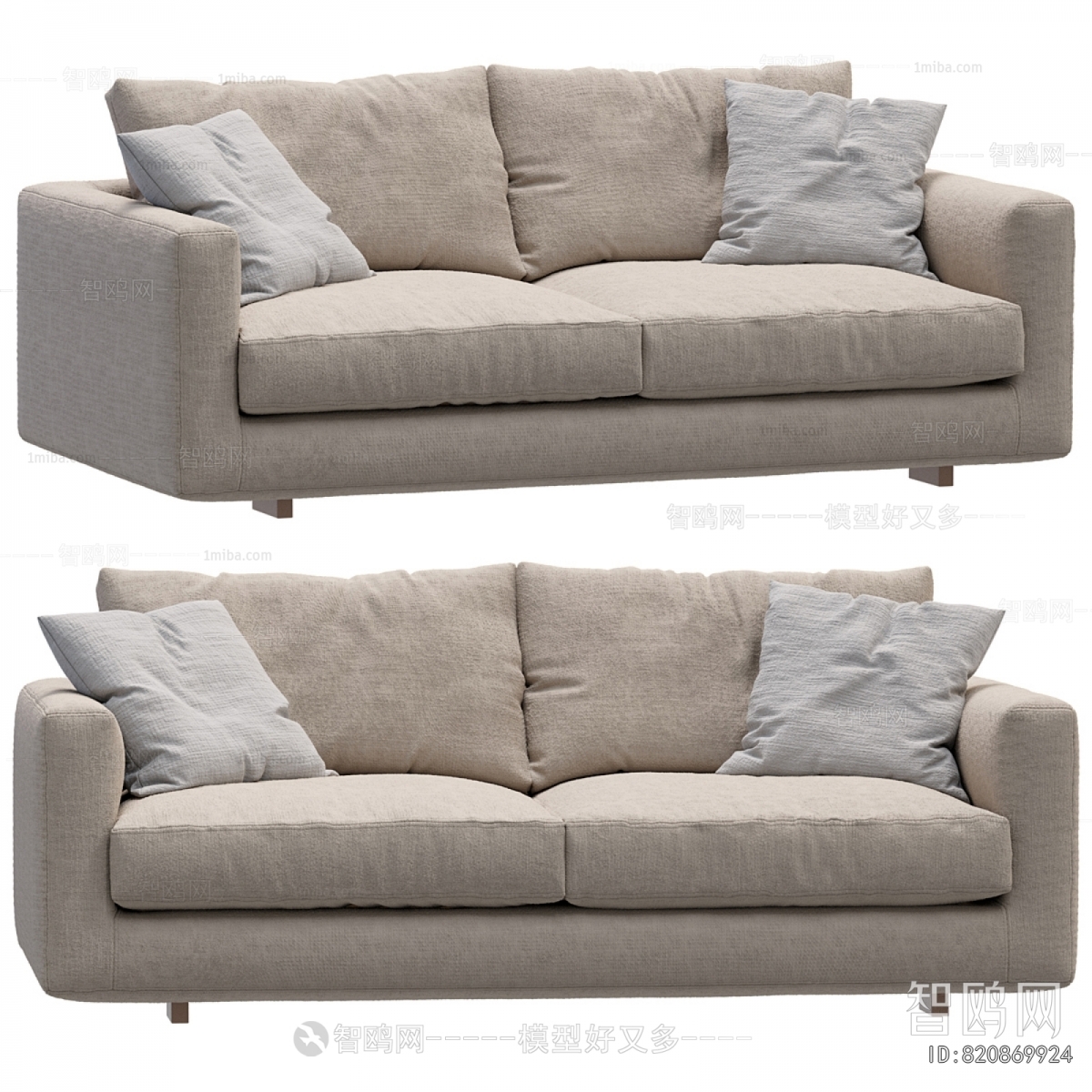 Modern A Sofa For Two