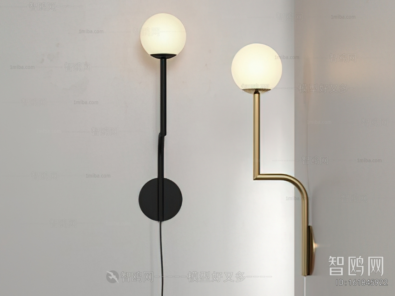 Modern Wall Lamp