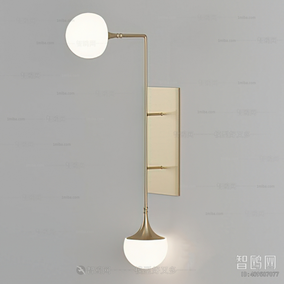 Modern Wall Lamp