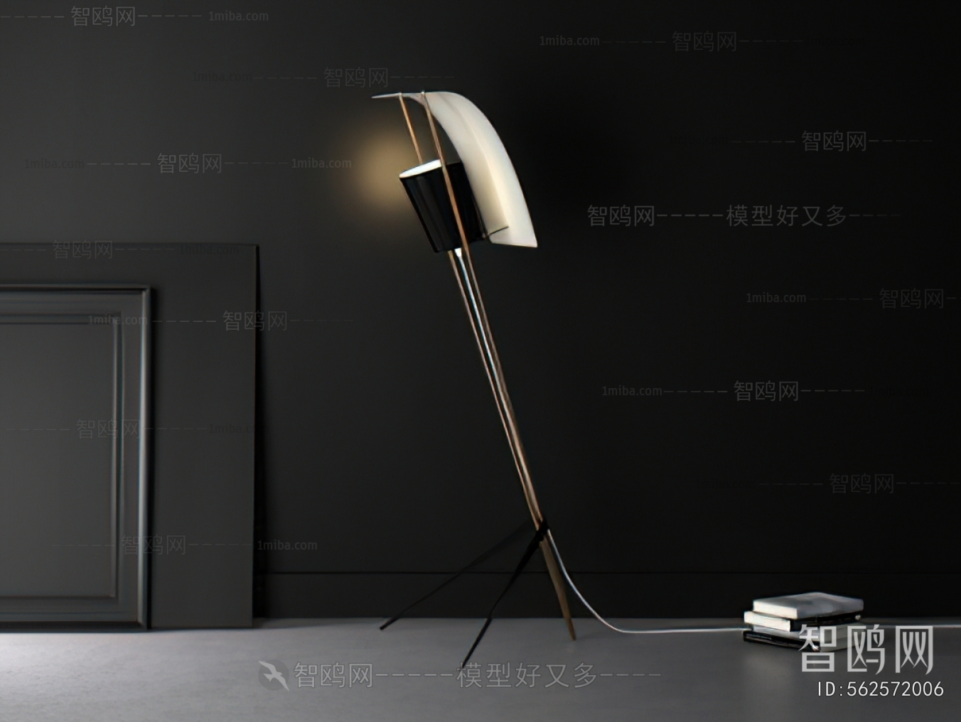 Modern Floor Lamp