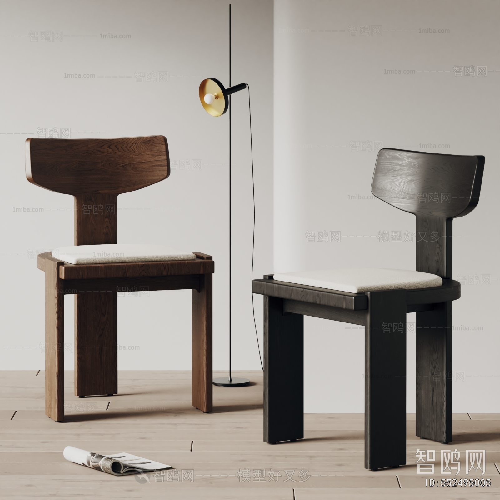 Modern Dining Chair