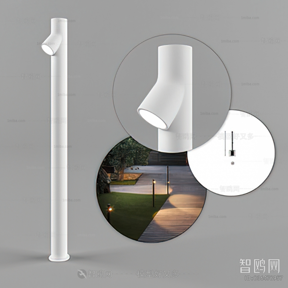 Modern Outdoor Light