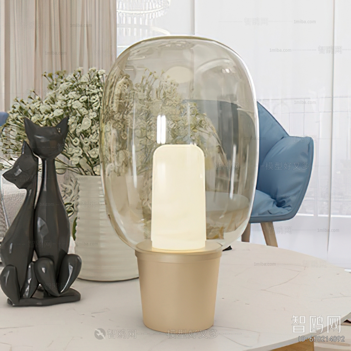 Modern Table Lamp