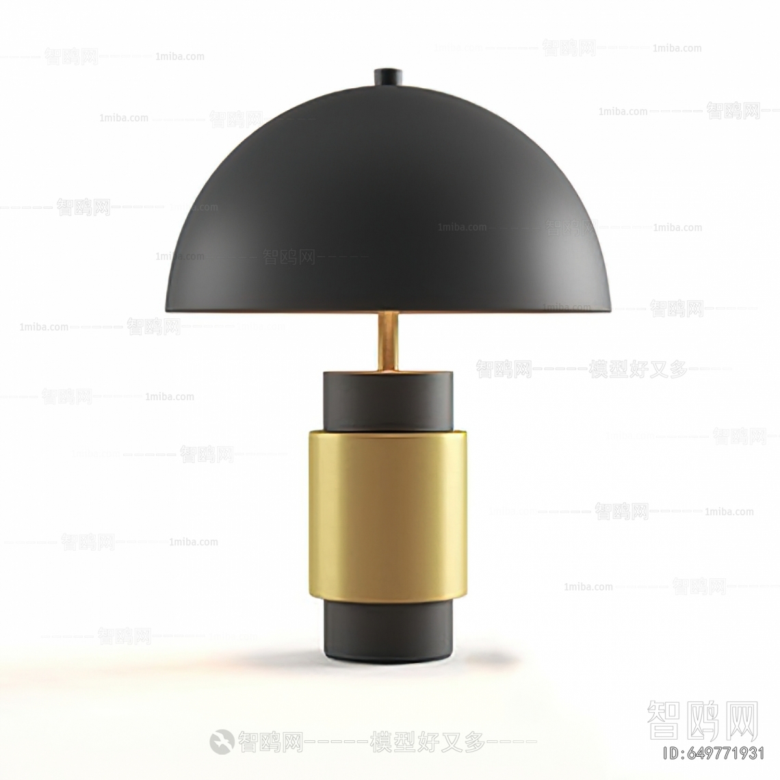 Modern Table Lamp