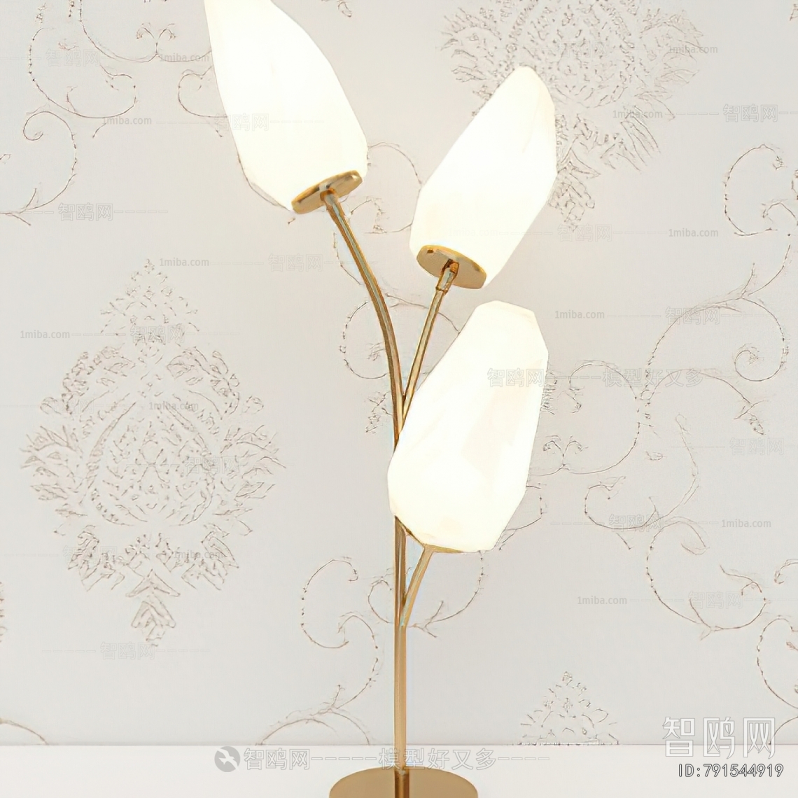 Modern Table Lamp