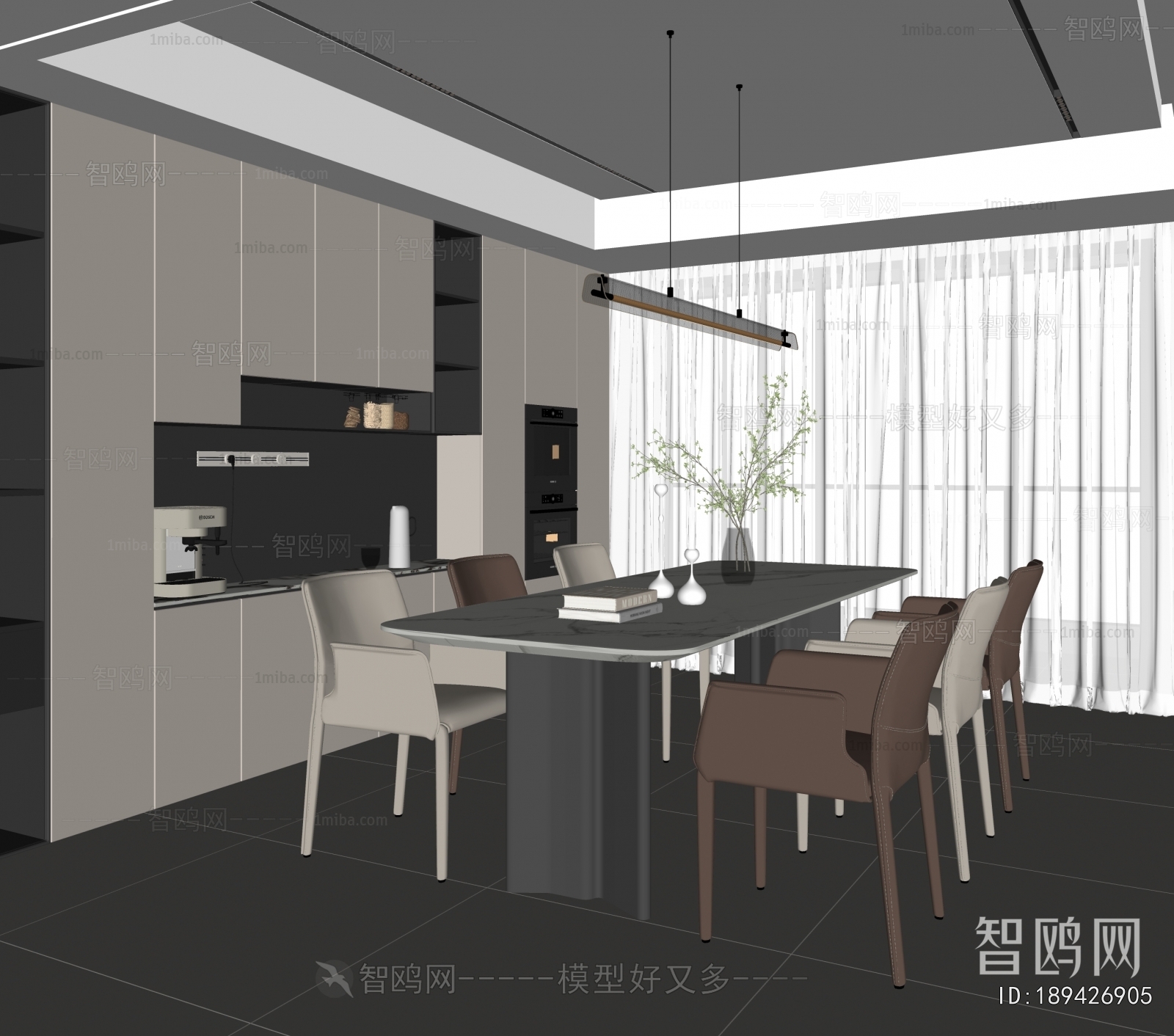 Modern Dining Room