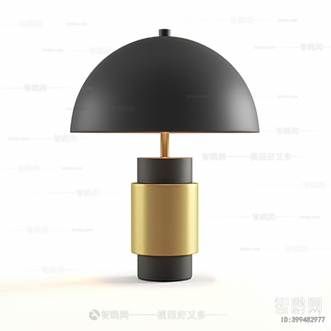 Modern Table Lamp