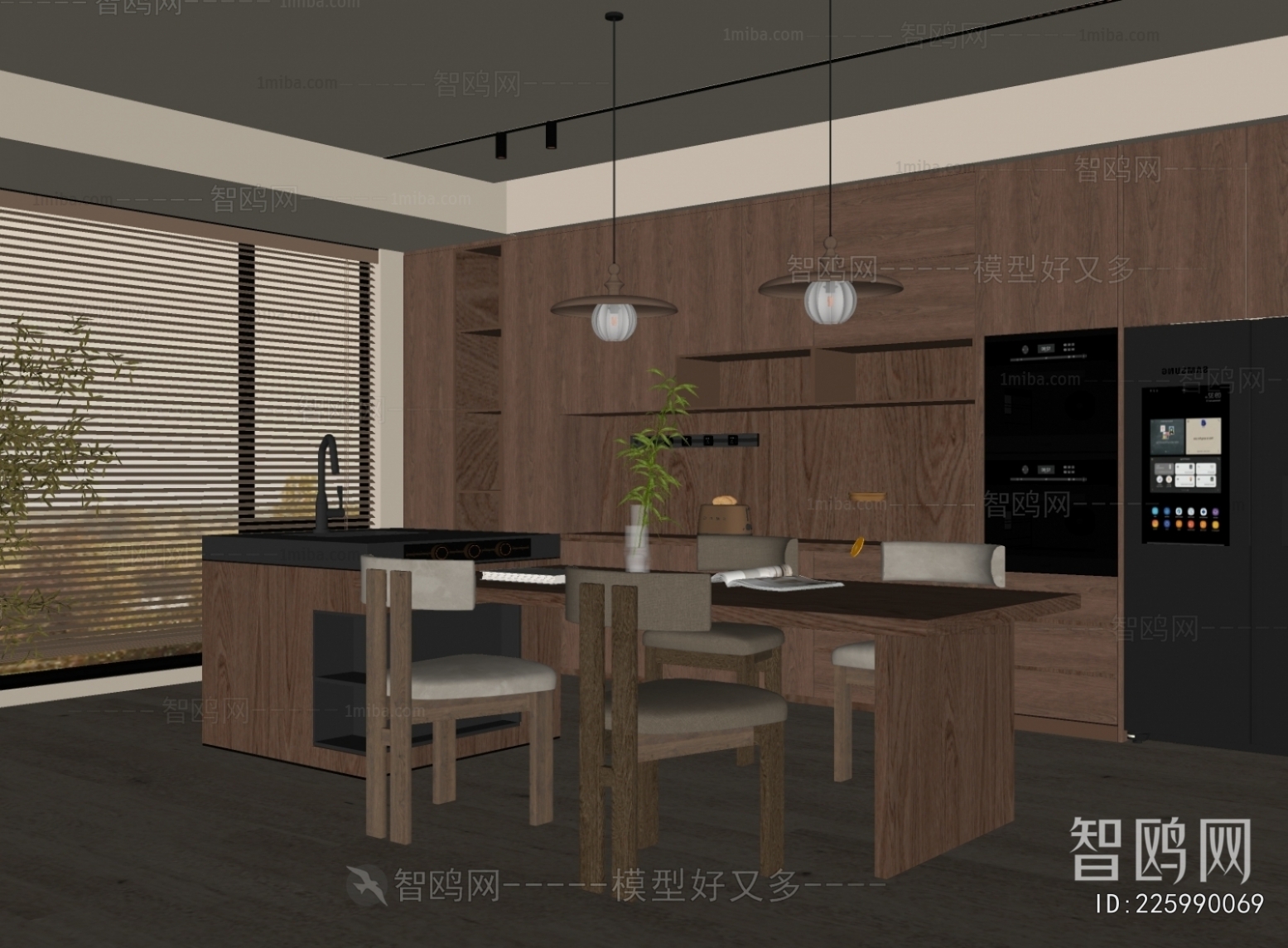 Modern Dining Room