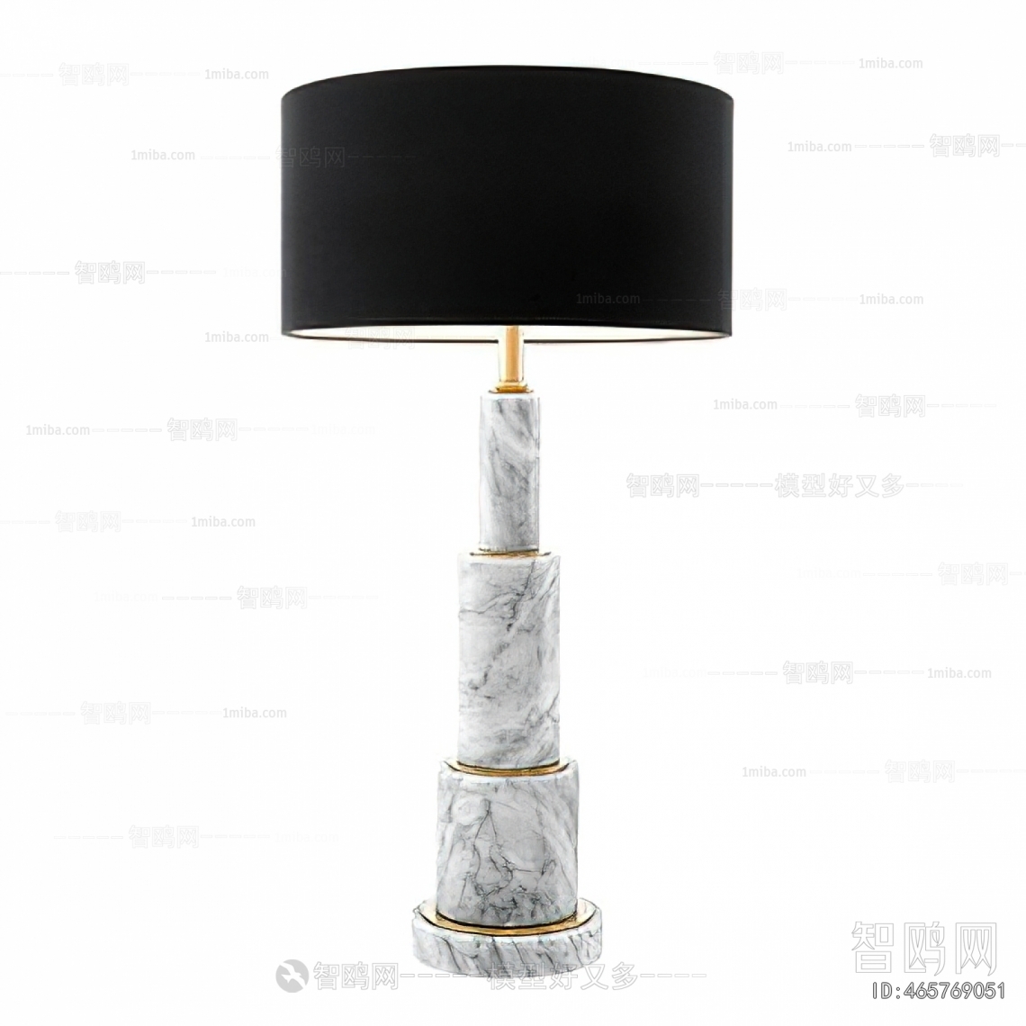 Modern Table Lamp