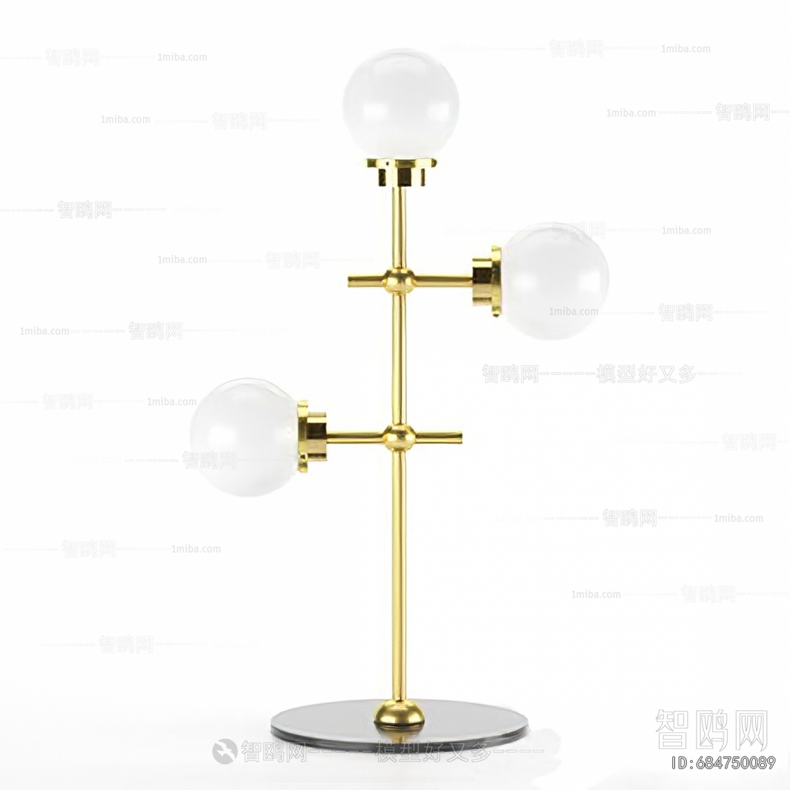 Modern Floor Lamp