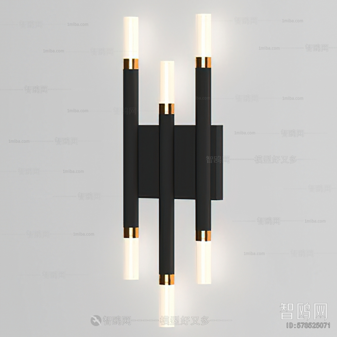 Modern Wall Lamp