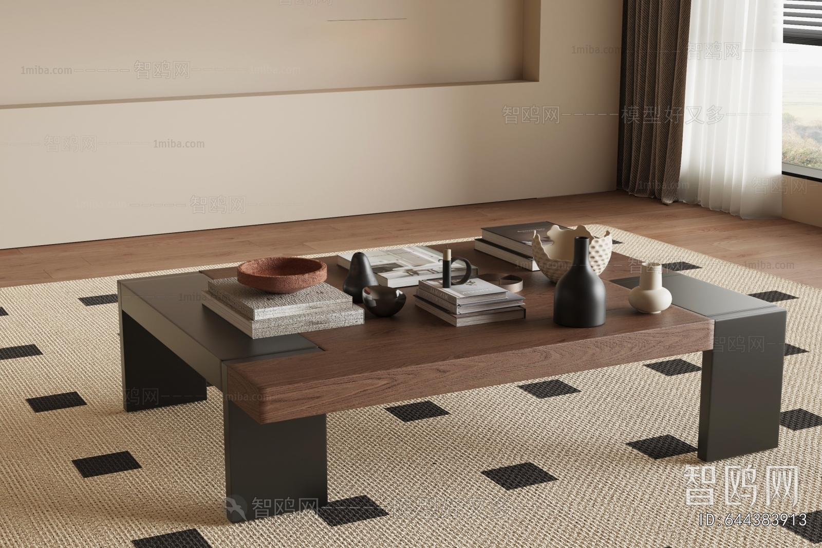 Modern Coffee Table