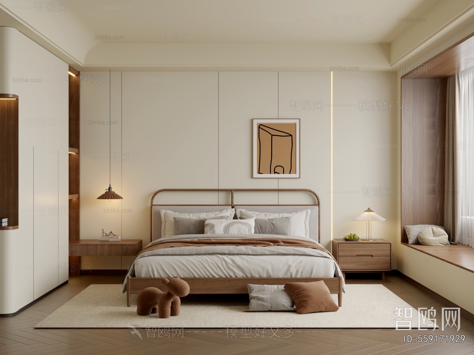 Modern Bedroom