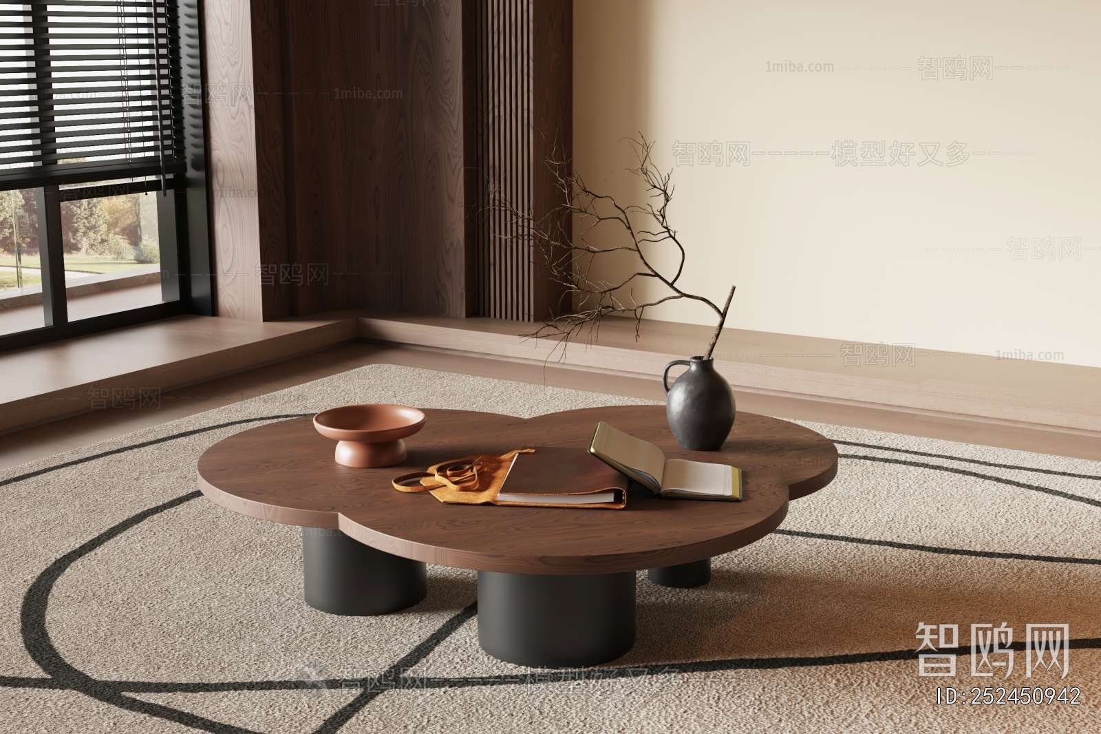 Modern Coffee Table