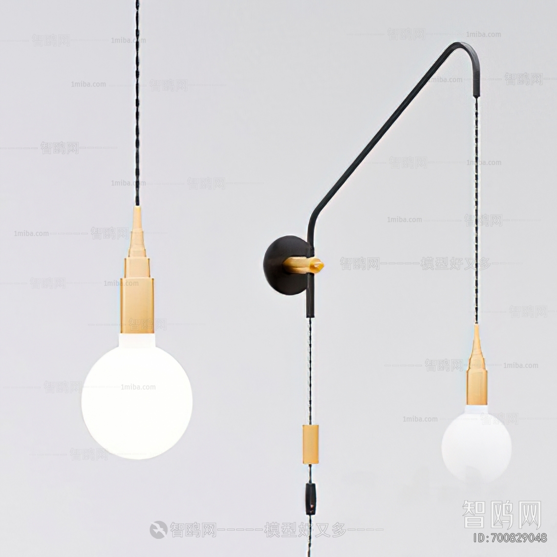 Modern Wall Lamp