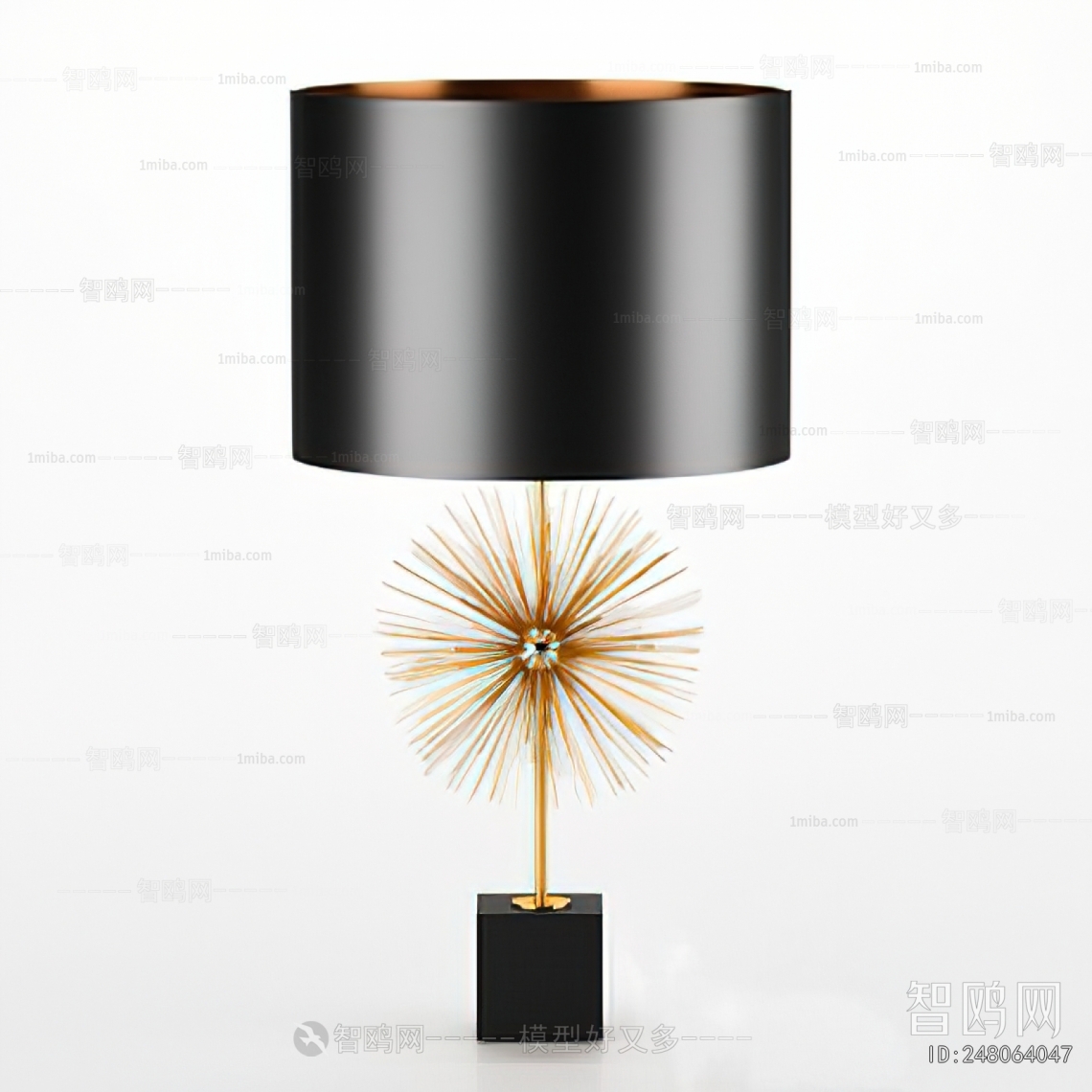 Modern Table Lamp