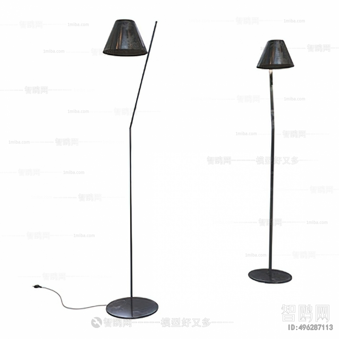 Modern Floor Lamp