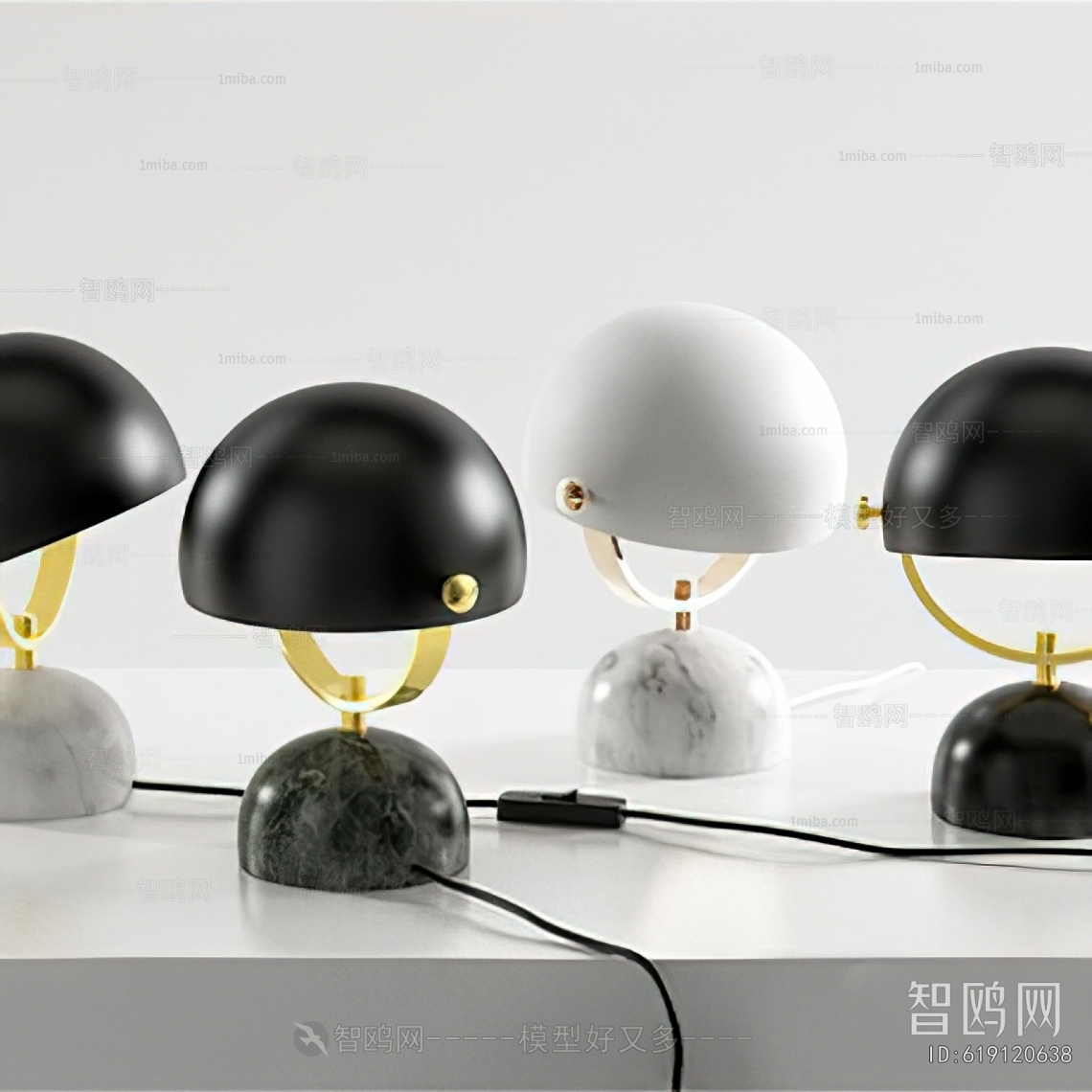 Modern Table Lamp