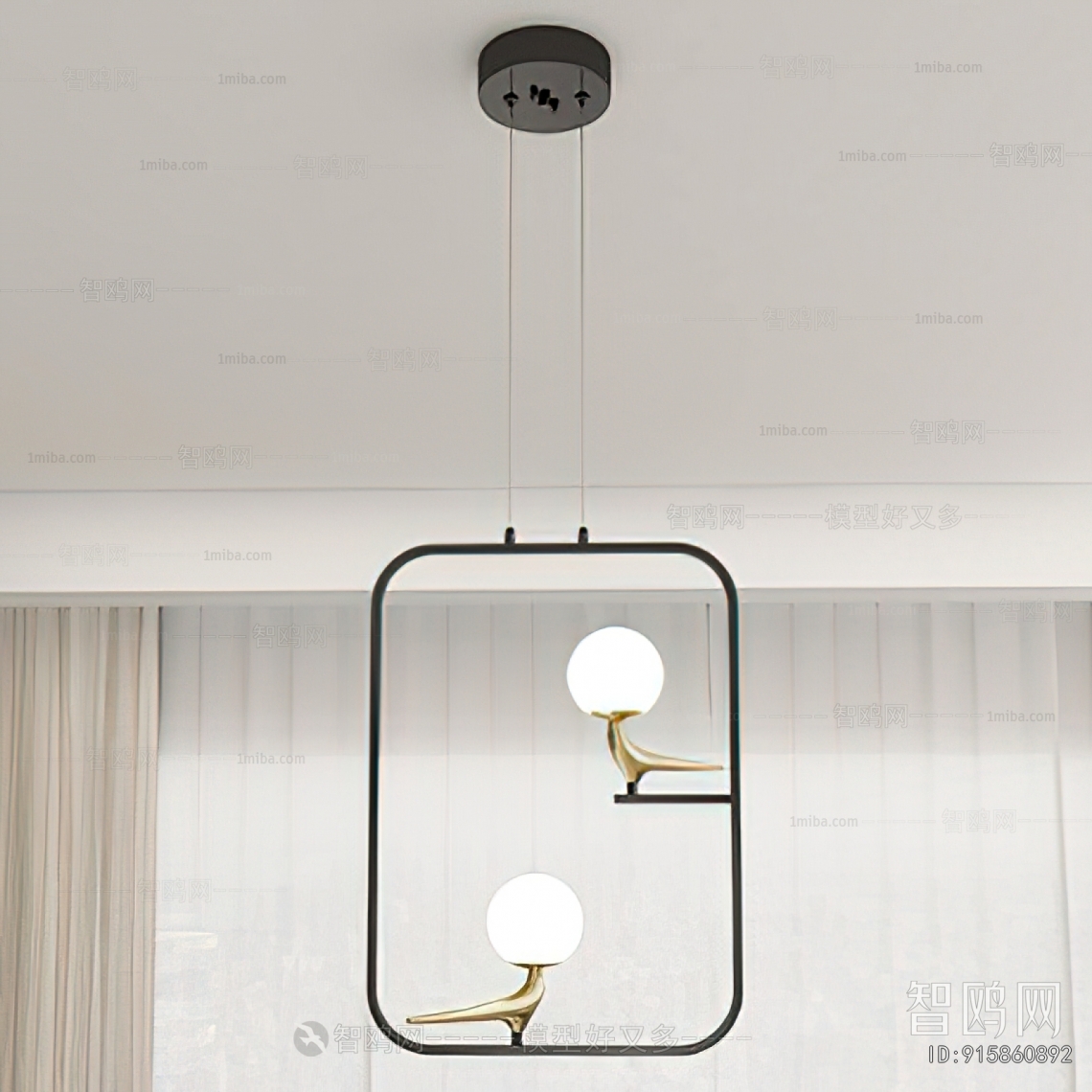 Modern Droplight