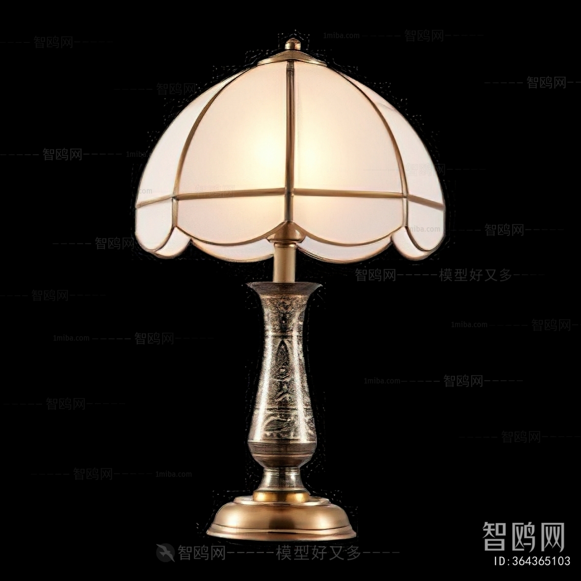 European Style Table Lamp