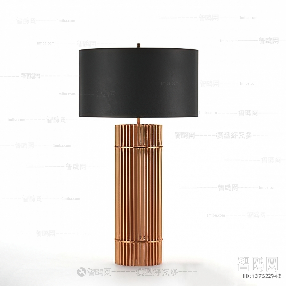 Modern Table Lamp