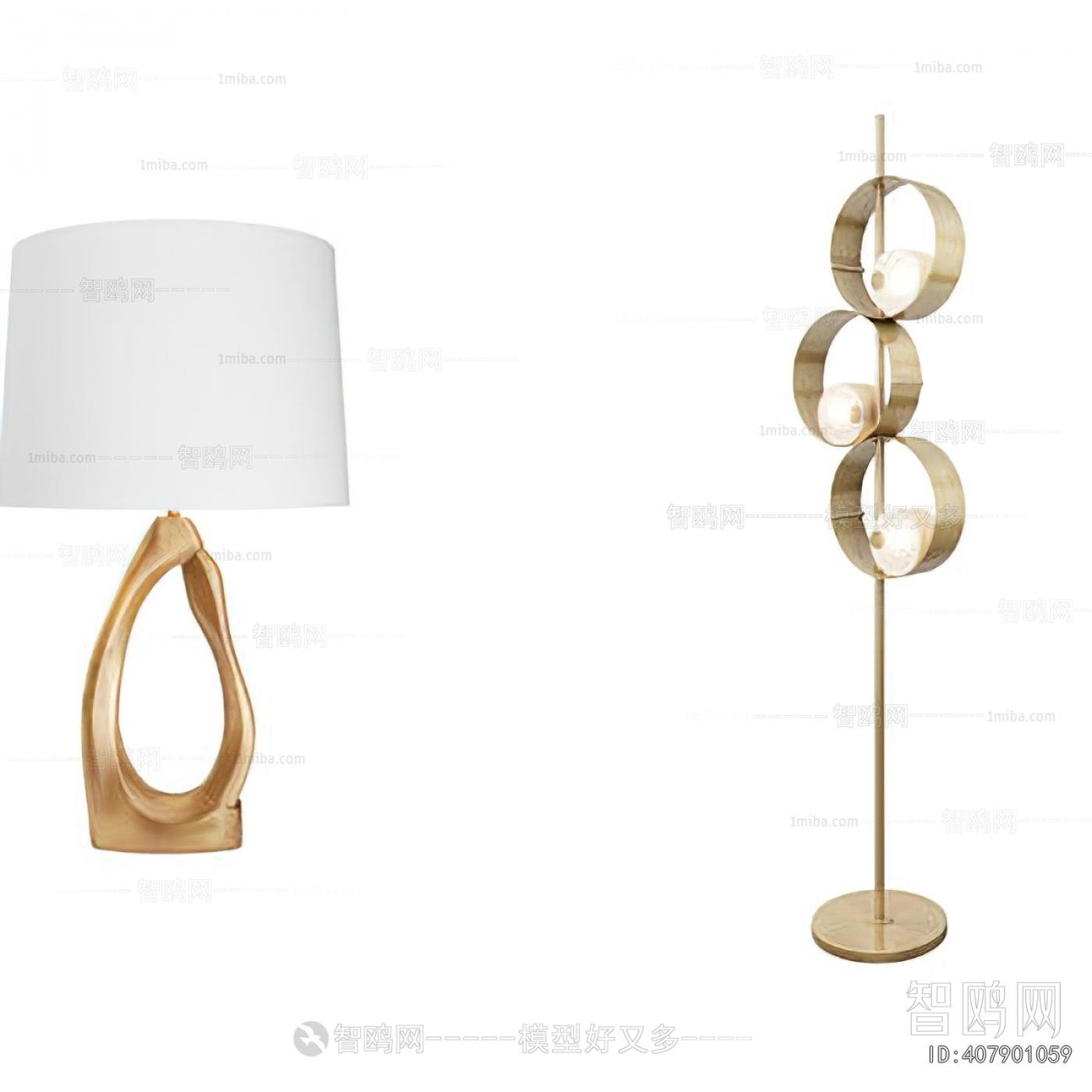 Modern Floor Lamp