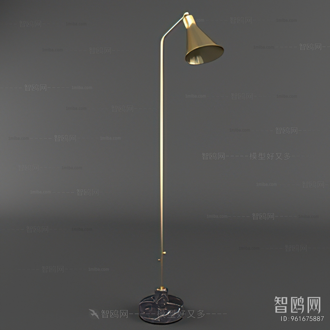 Modern Floor Lamp