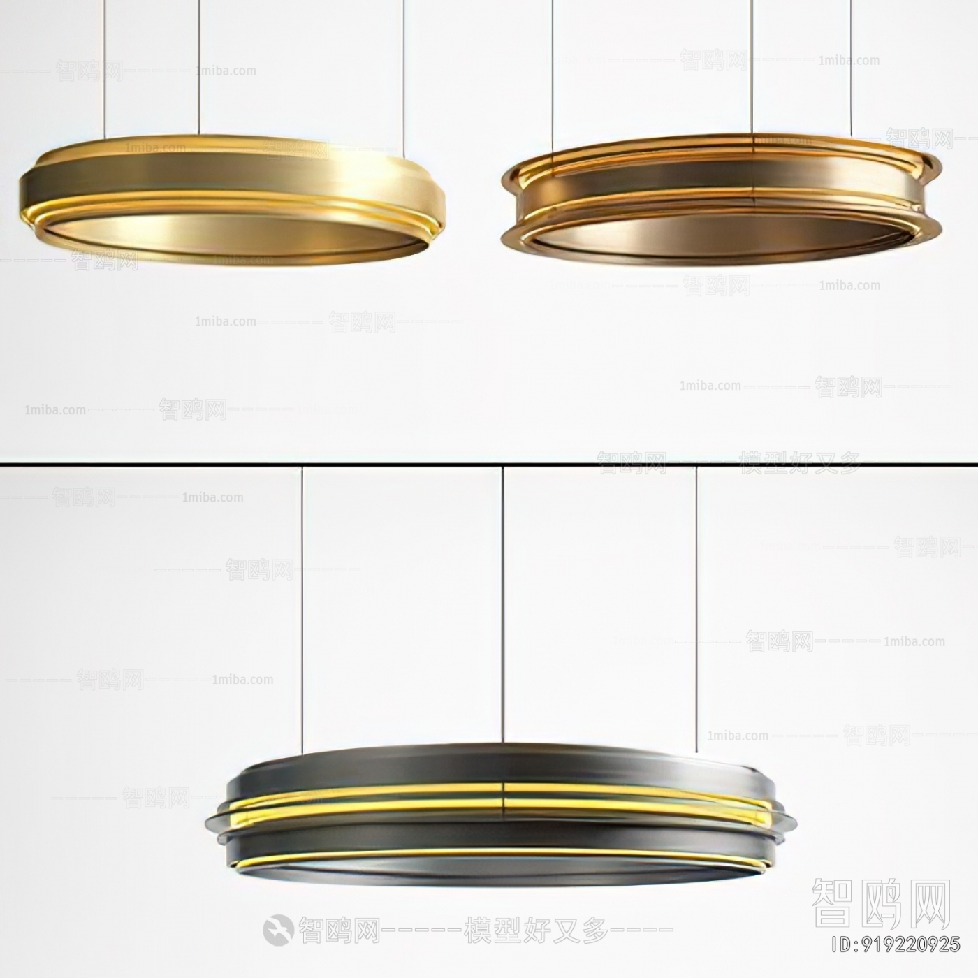 Modern Droplight