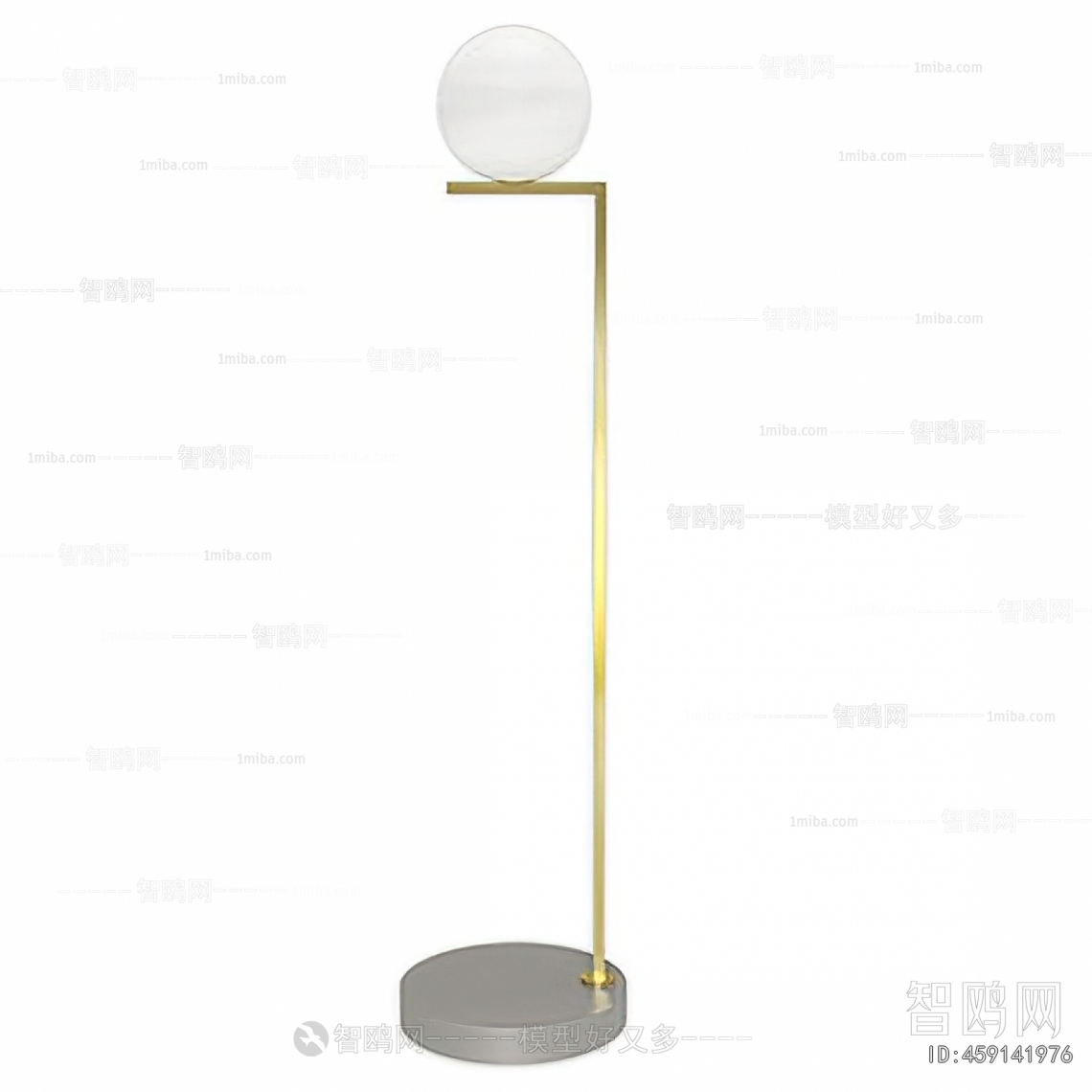 Modern Floor Lamp