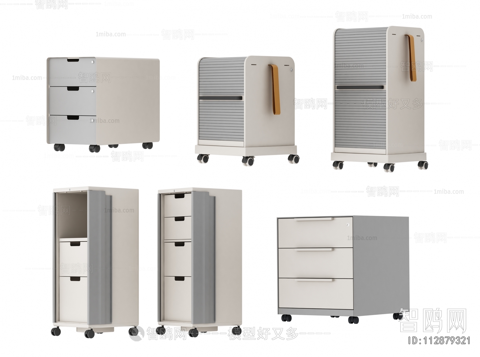 Modern File Cabinet