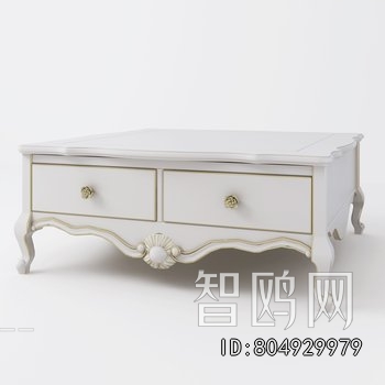 European Style Coffee Table