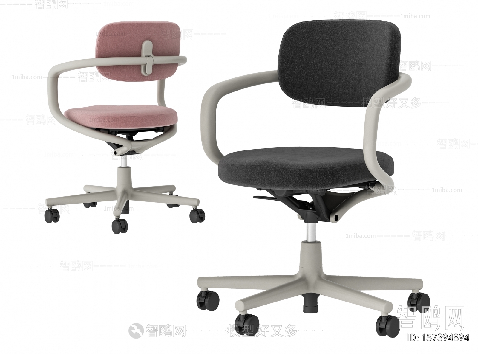 Modern Office Chair