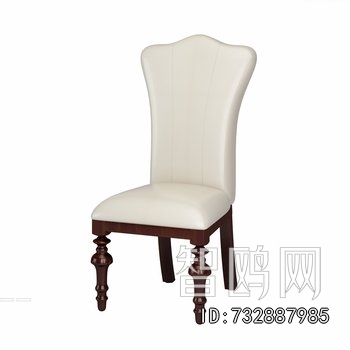 American Style Dining Chair