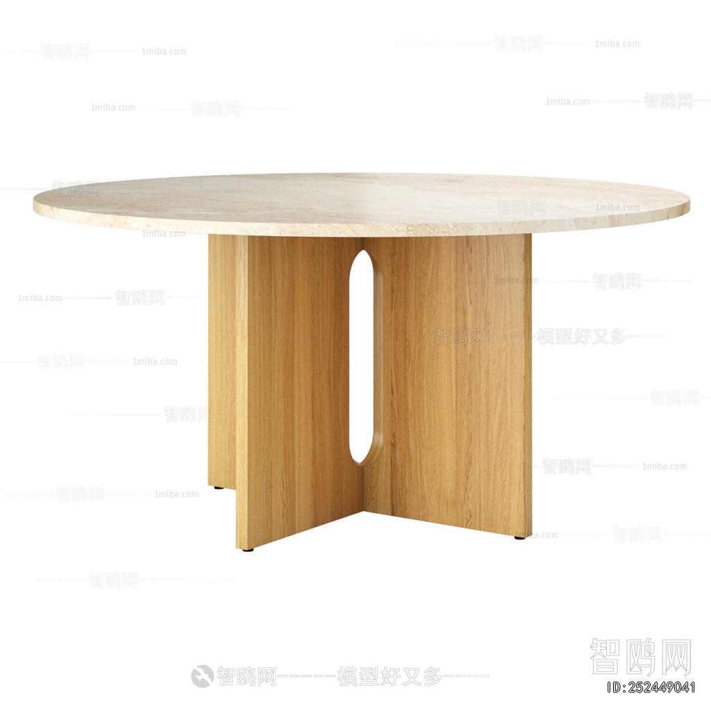 Modern Dining Table