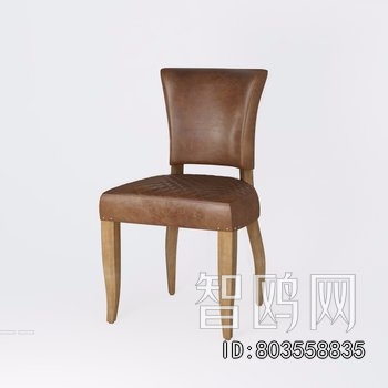 Modern Dining Chair