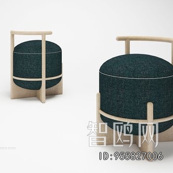 Modern Sofa Stool