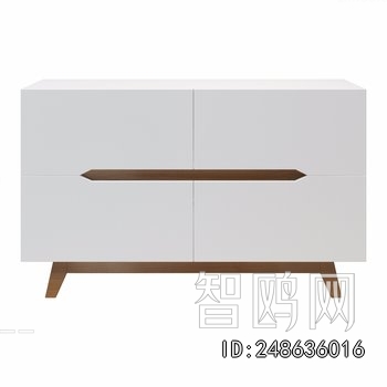 Modern Side Cabinet