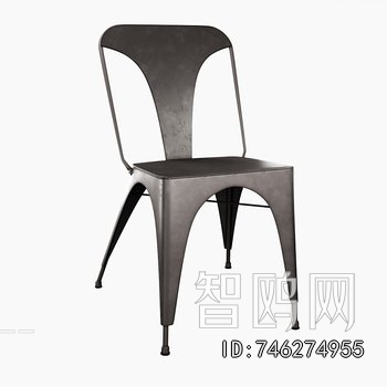 Modern Single Chair