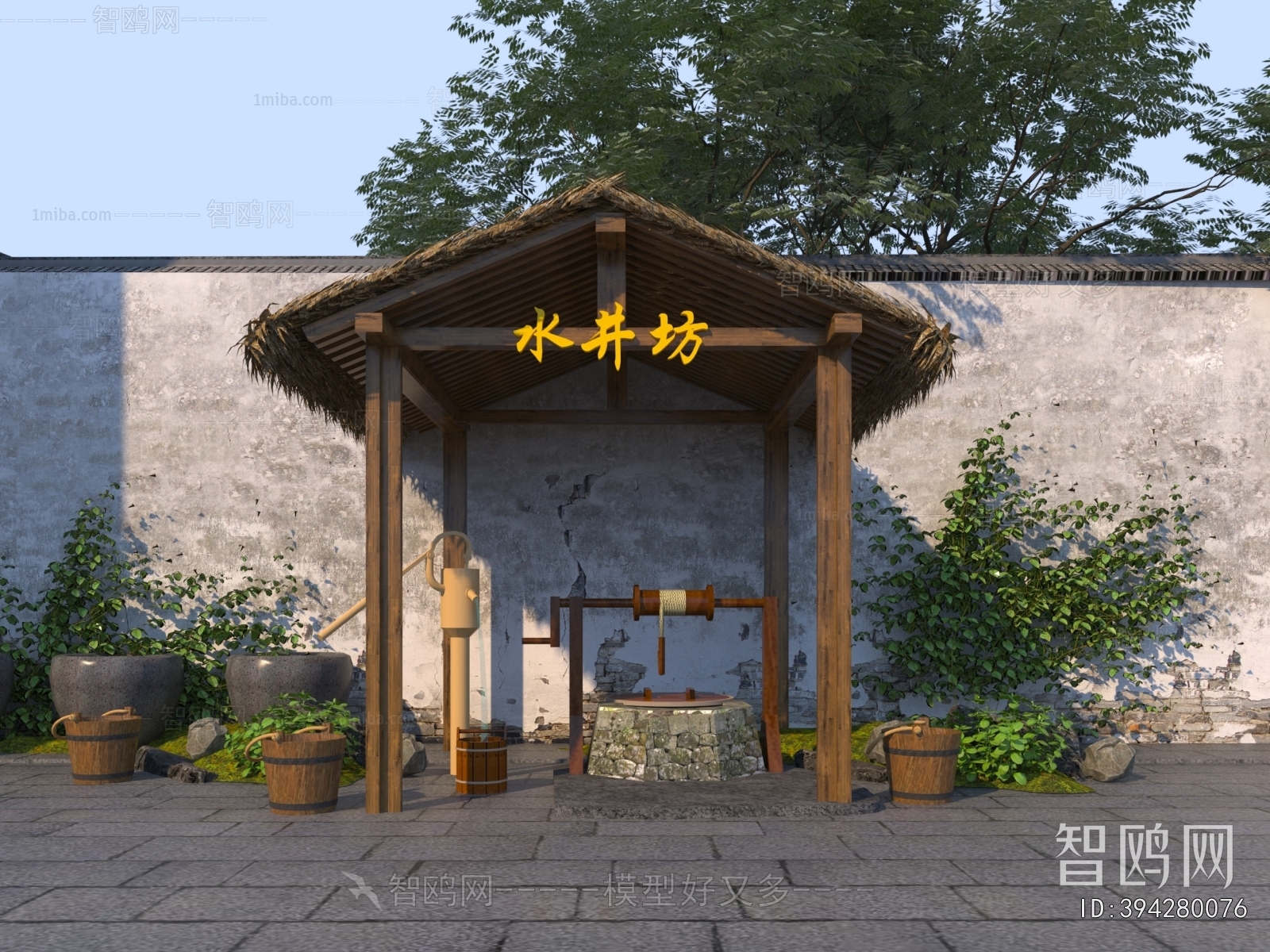 New Chinese Style Garden