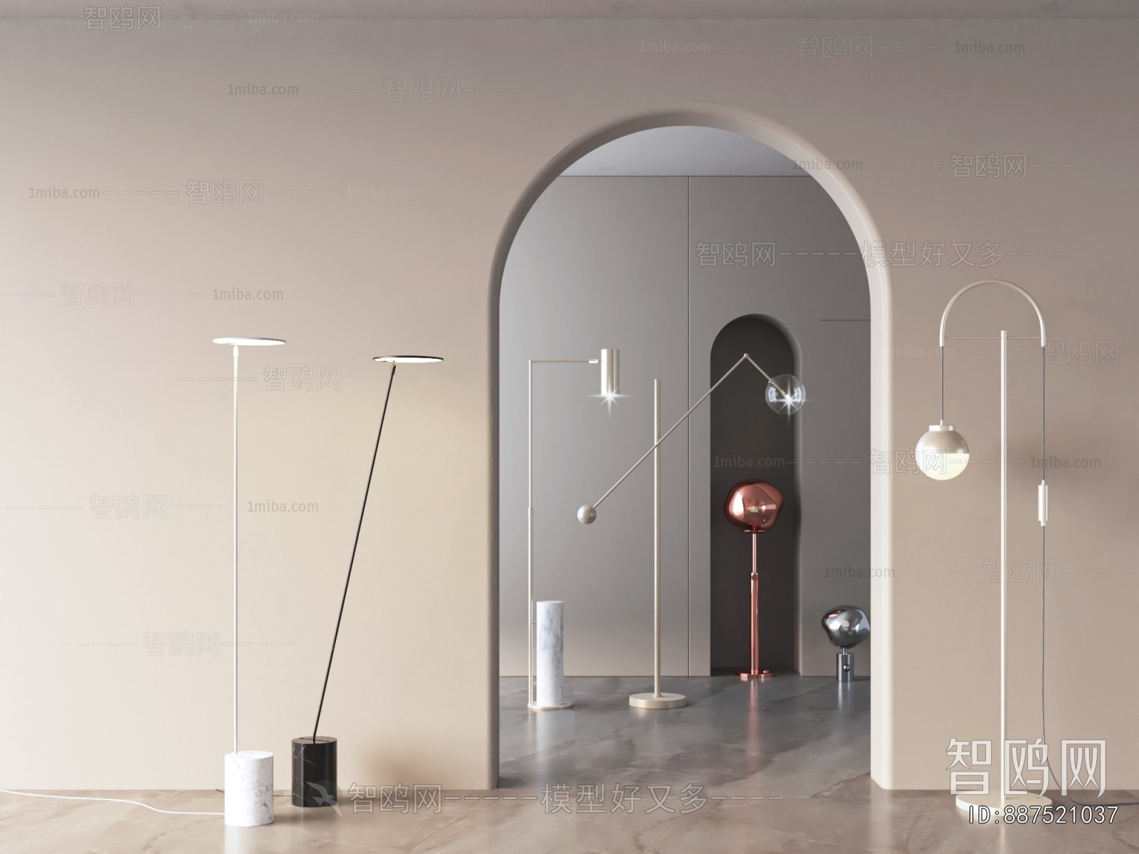 Modern Floor Lamp