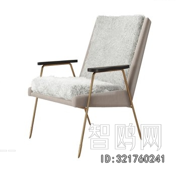 Nordic Style Lounge Chair