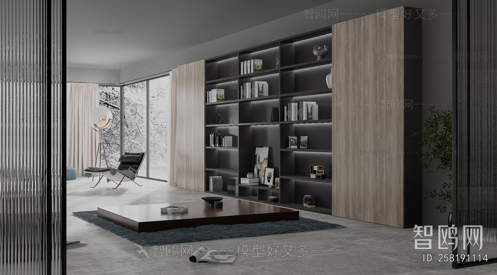 Modern Study Space