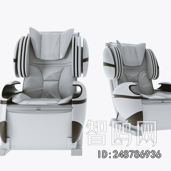 Modern Massage Chair