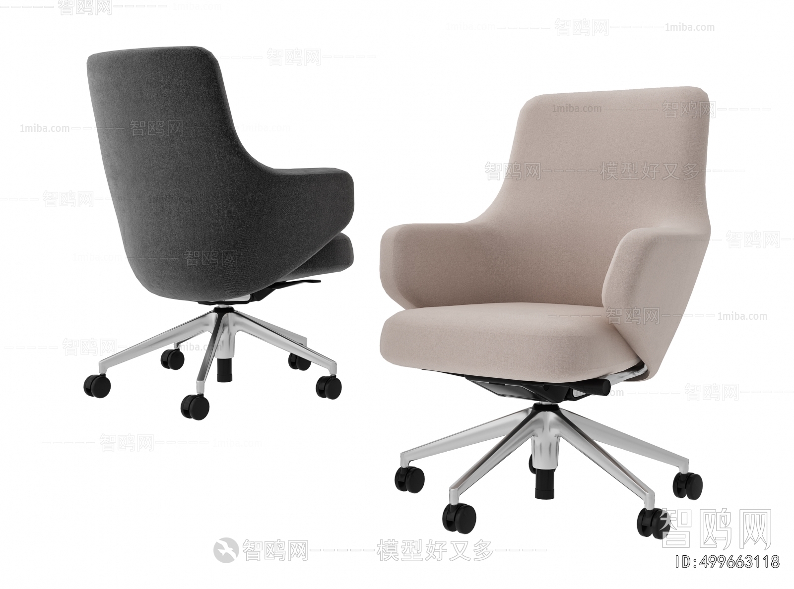 Modern Office Chair