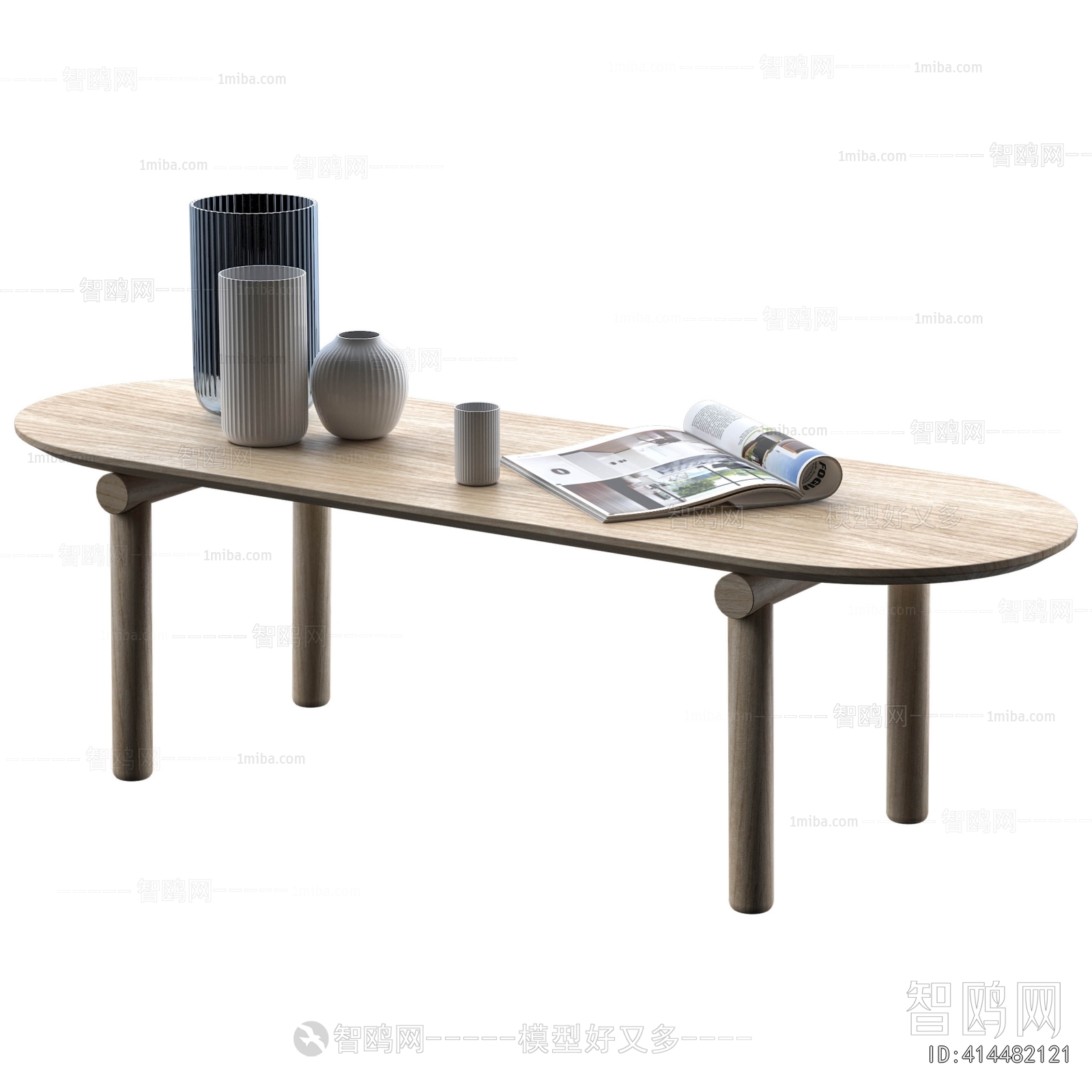 Nordic Style Coffee Table